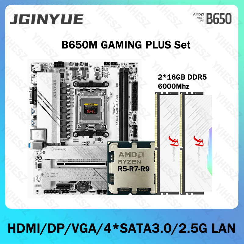 B650 bricolage ordinateur de j - X870E Atx Motherboard avis et prix